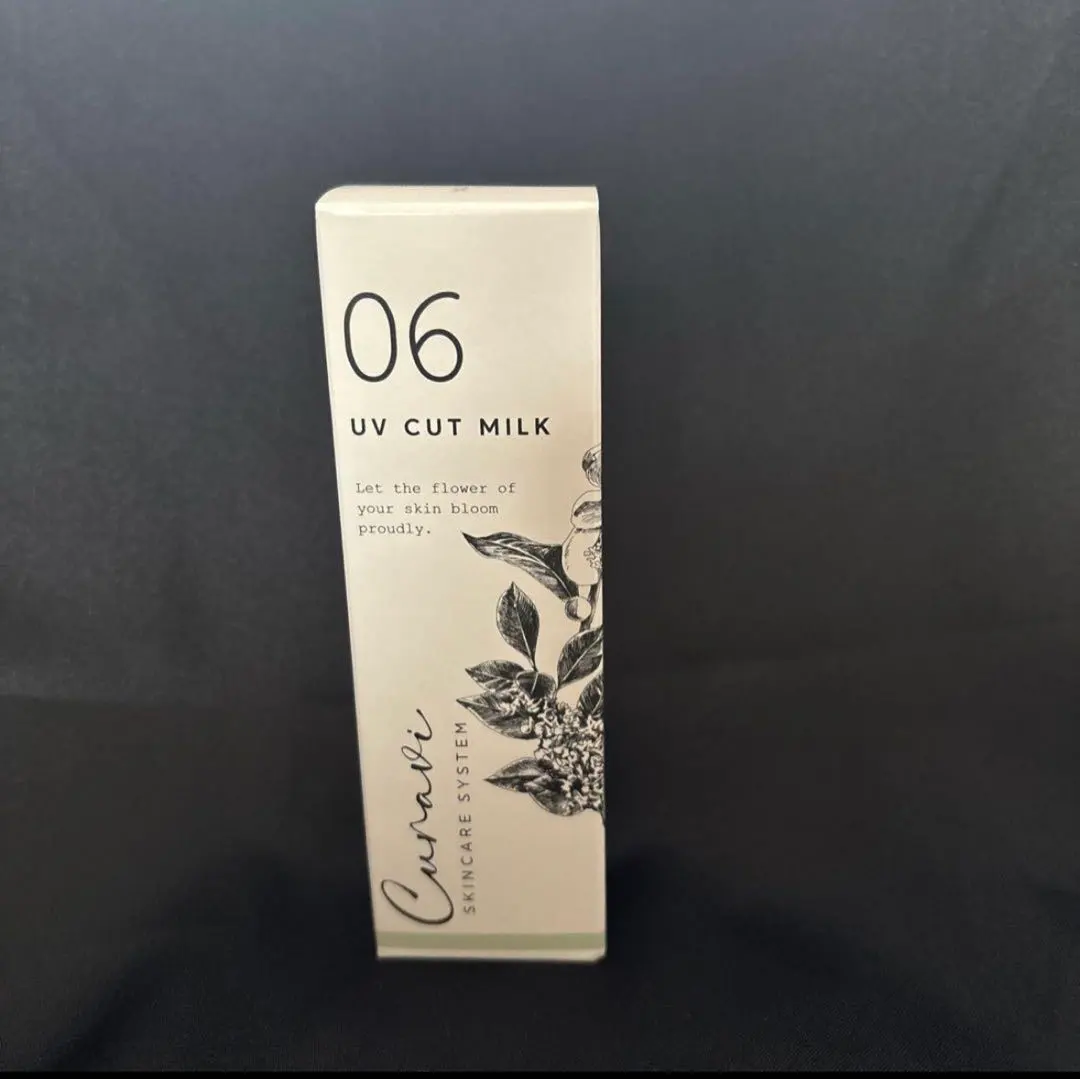 2026年最新】キュラヴィの人気アイテム - メルカリ