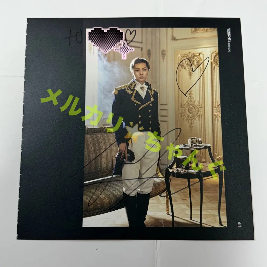 2026年最新】ENHYPEN直筆サイン ジェイクの人気アイテム - メルカリ