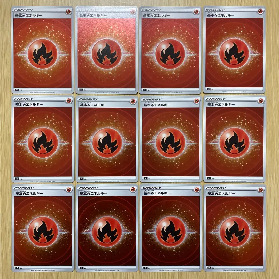 2026年最新】基本炎エネルギー / BREAKミラーの人気アイテム - メルカリ