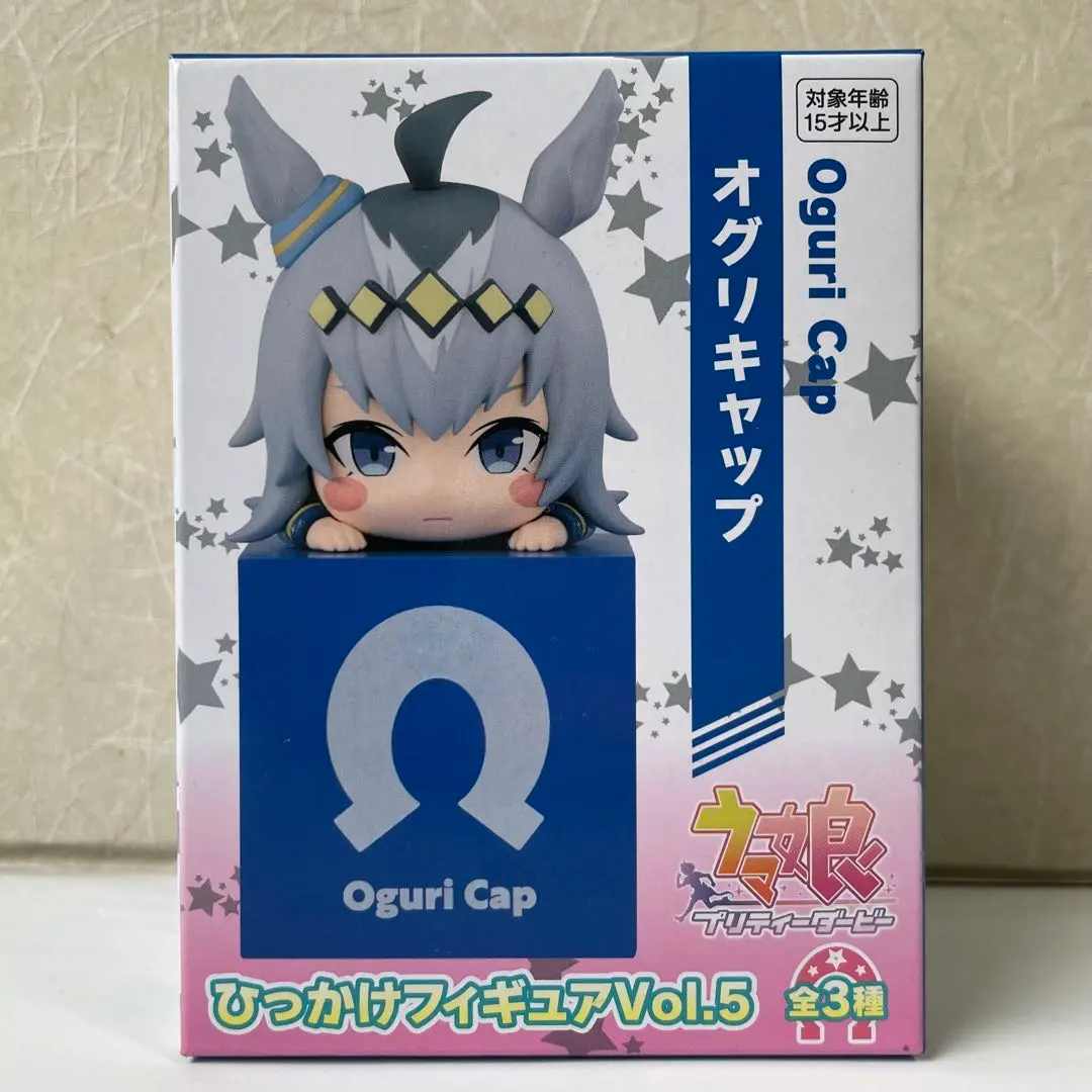 2026年最新】ひっかけフィギュア ウマ娘 オグリキャップの人気アイテム