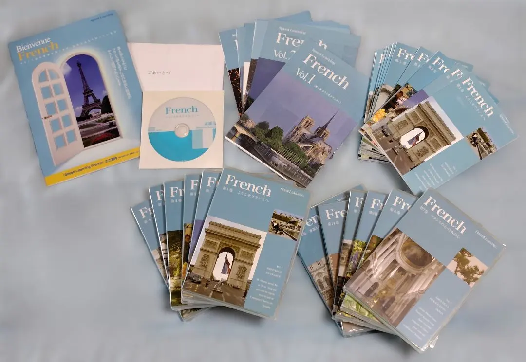 2026年最新】スピードラーニング フランス語の人気アイテム - メルカリ