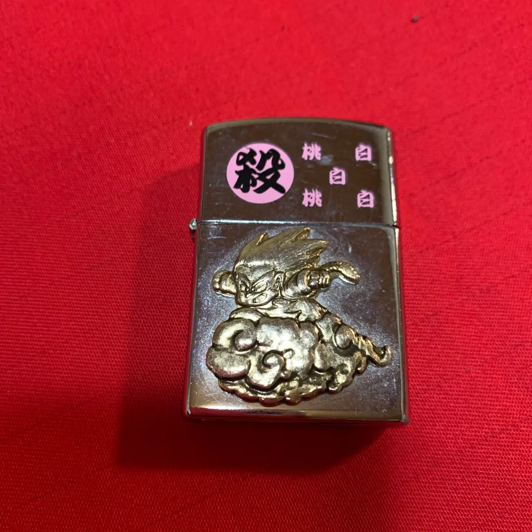 2026年最新】ドラゴンボール zippoの人気アイテム - メルカリ