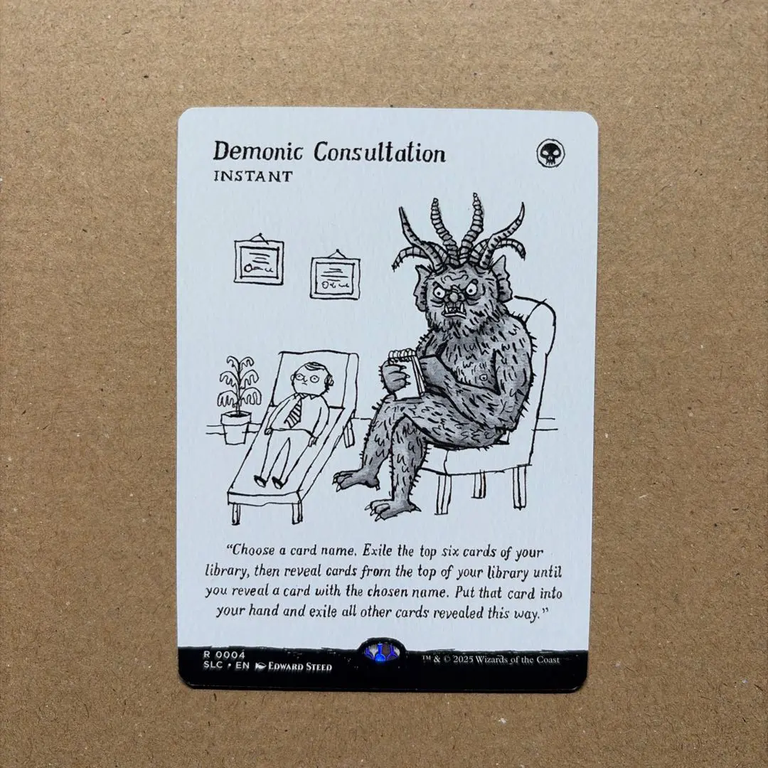 2026年最新】MTG demonic consultationの人気アイテム - メルカリ