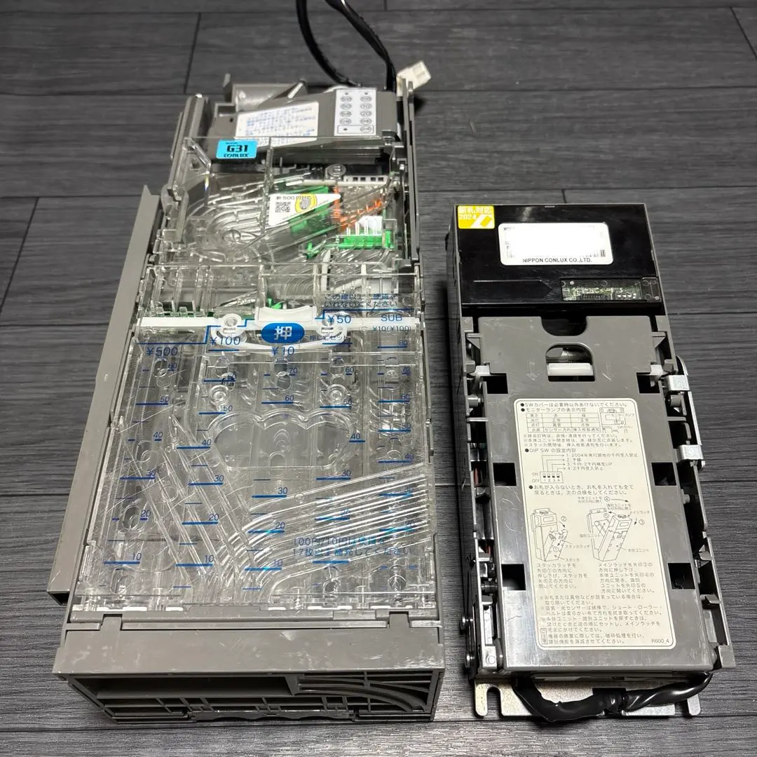 2026年最新】ビルバリ紙幣 コンラックスの人気アイテム - メルカリ