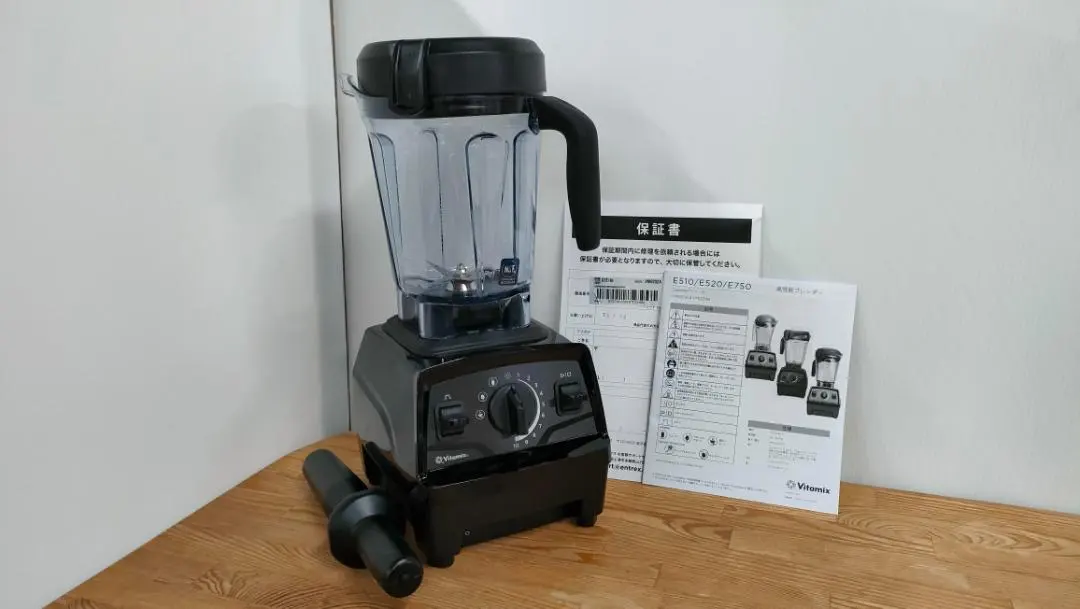 2026年最新】vitamix e520の人気アイテム - メルカリ