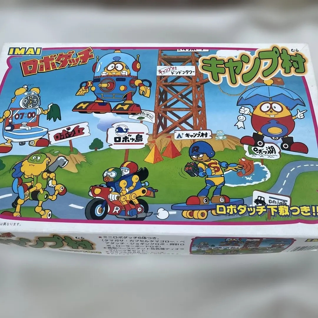 2026年最新】イマイのロボダッチの人気アイテム - メルカリ