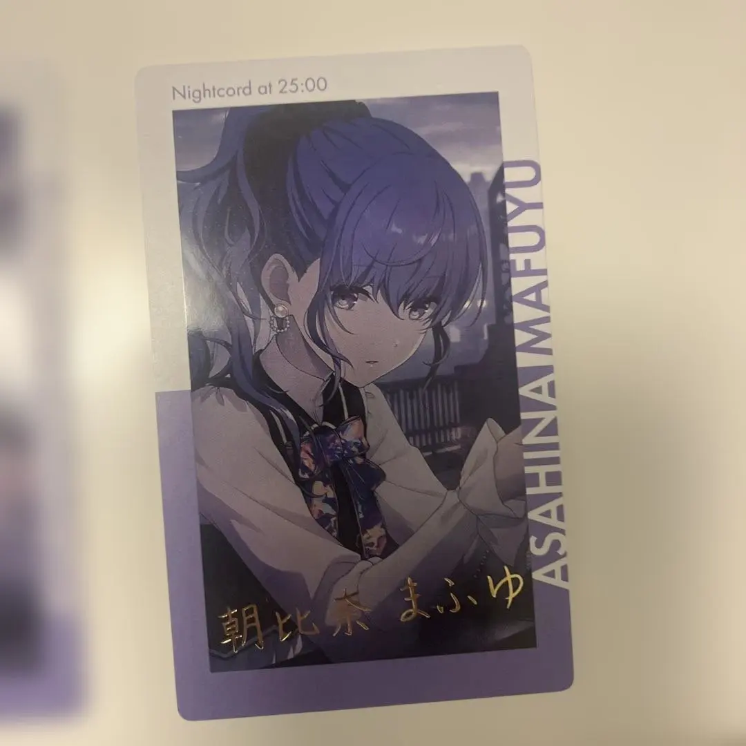 2026年最新】朝比奈まふゆ サインの人気アイテム - メルカリ