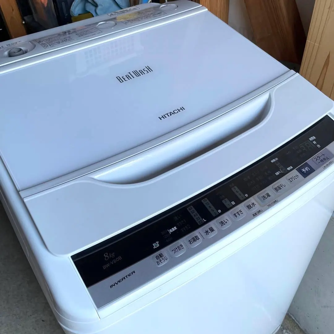 2026年最新】日立 洗濯機 ビートウォッシュ BW-V100Eの人気アイテム