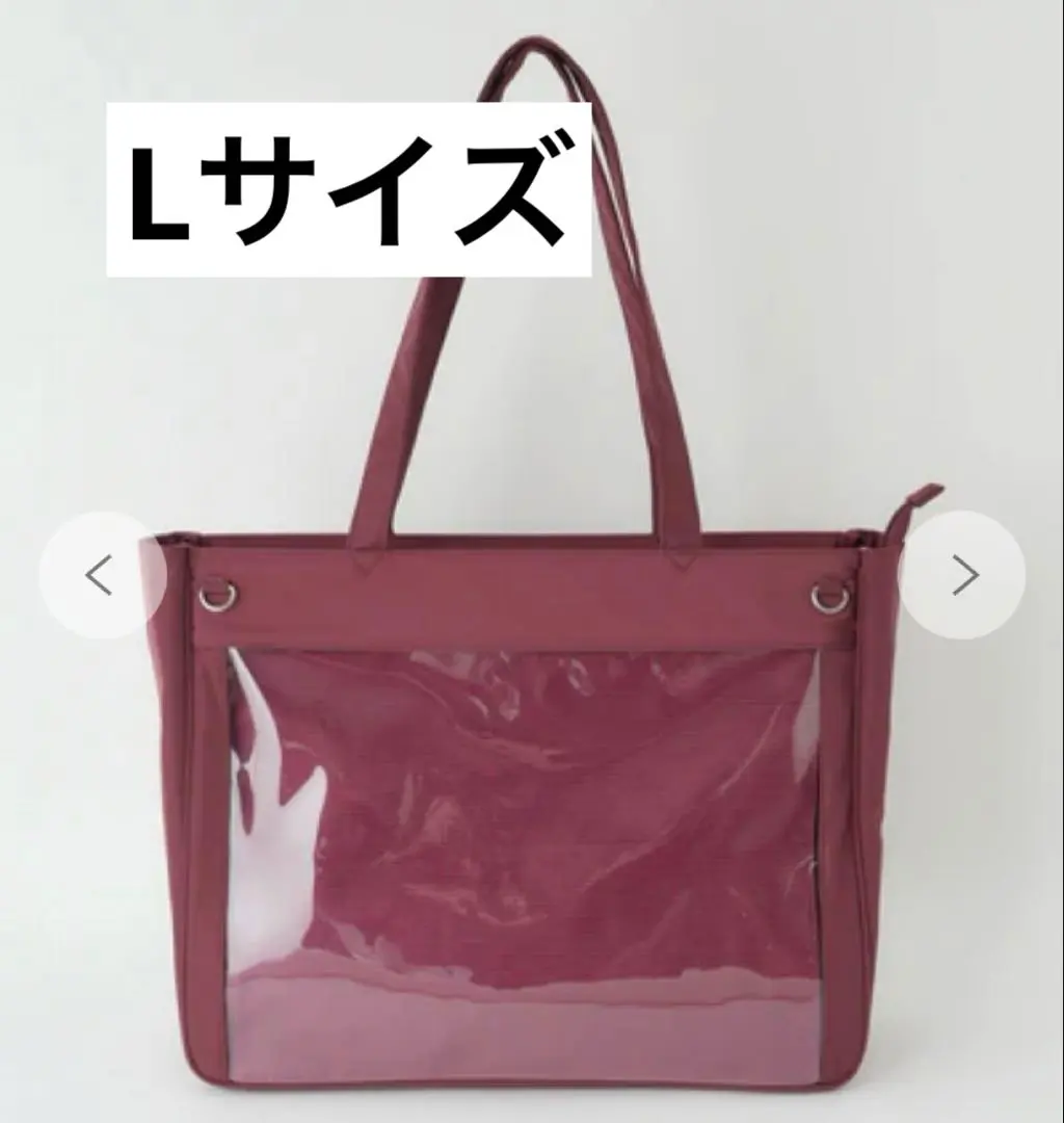 2026年最新】痛バッグ wego ワインの人気アイテム - メルカリ