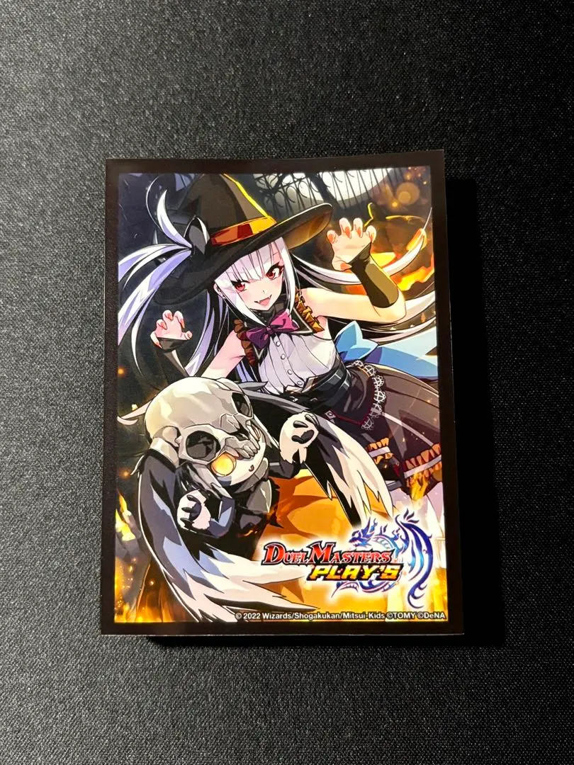 2026年最新】デュエプレ スリーブ ルカの人気アイテム - メルカリ