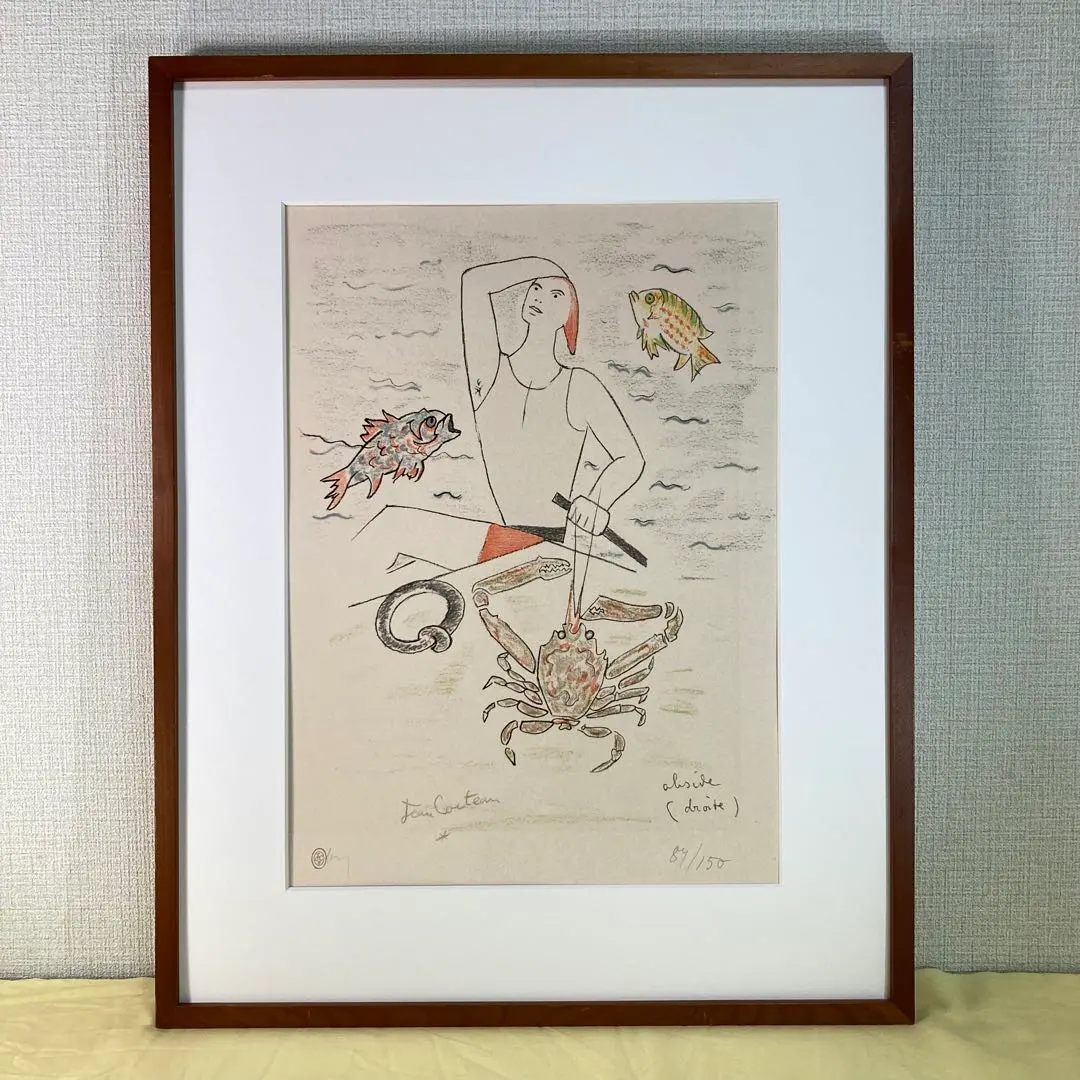 m68851118585_1.jpg?1765550064