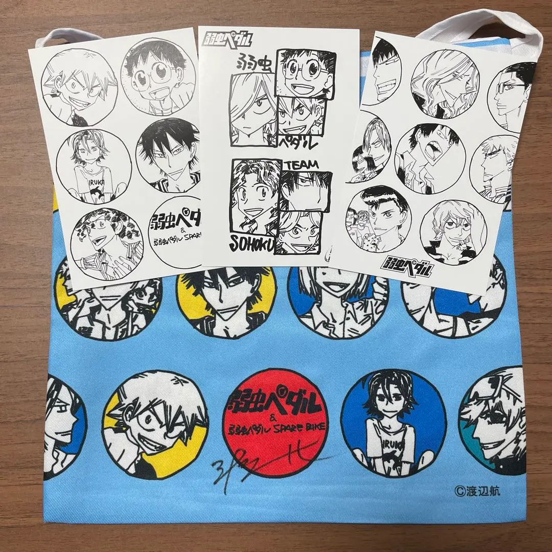 2026年最新】渡辺航 サインの人気アイテム - メルカリ