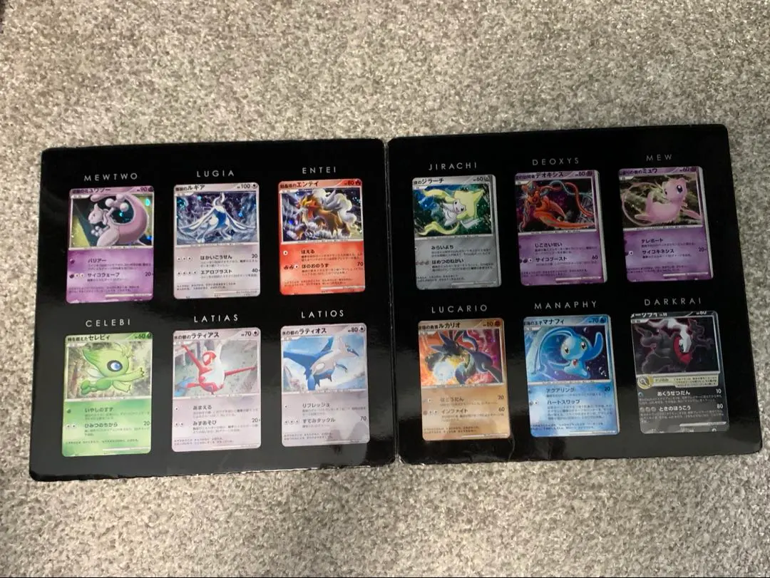 2026年最新】10周年記念プレミアムシート 未開封の人気アイテム - メルカリ