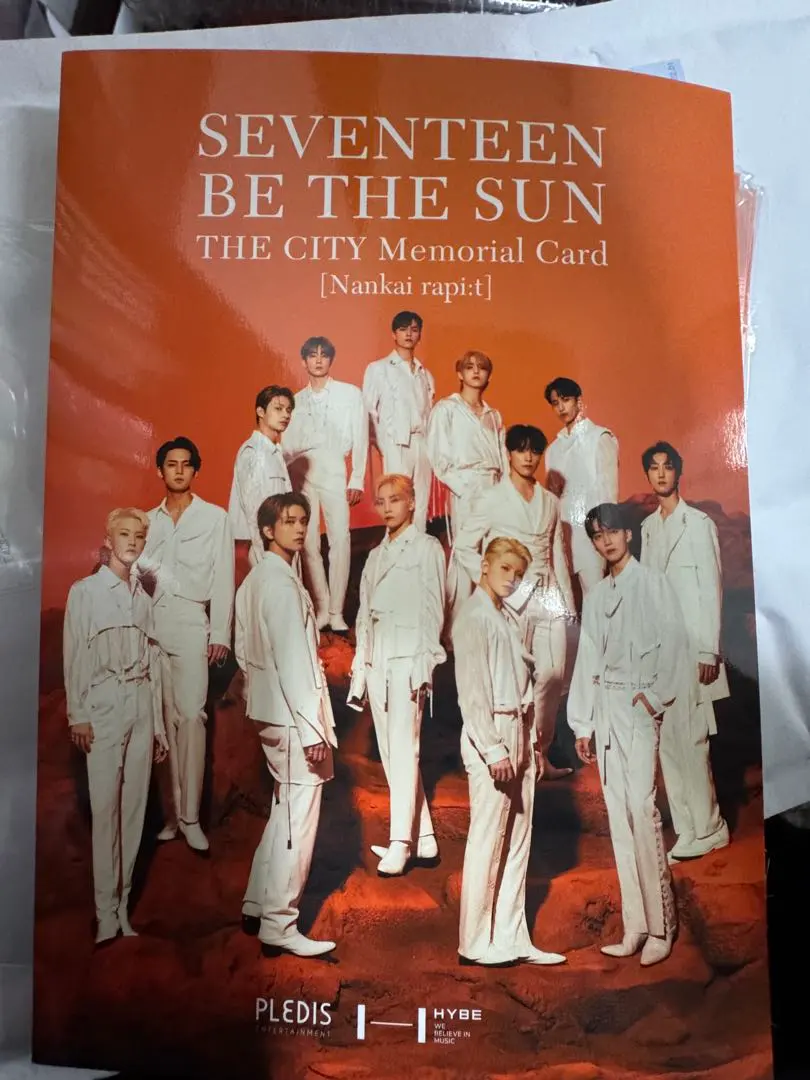 2026年最新】ラピート seventeenの人気アイテム - メルカリ