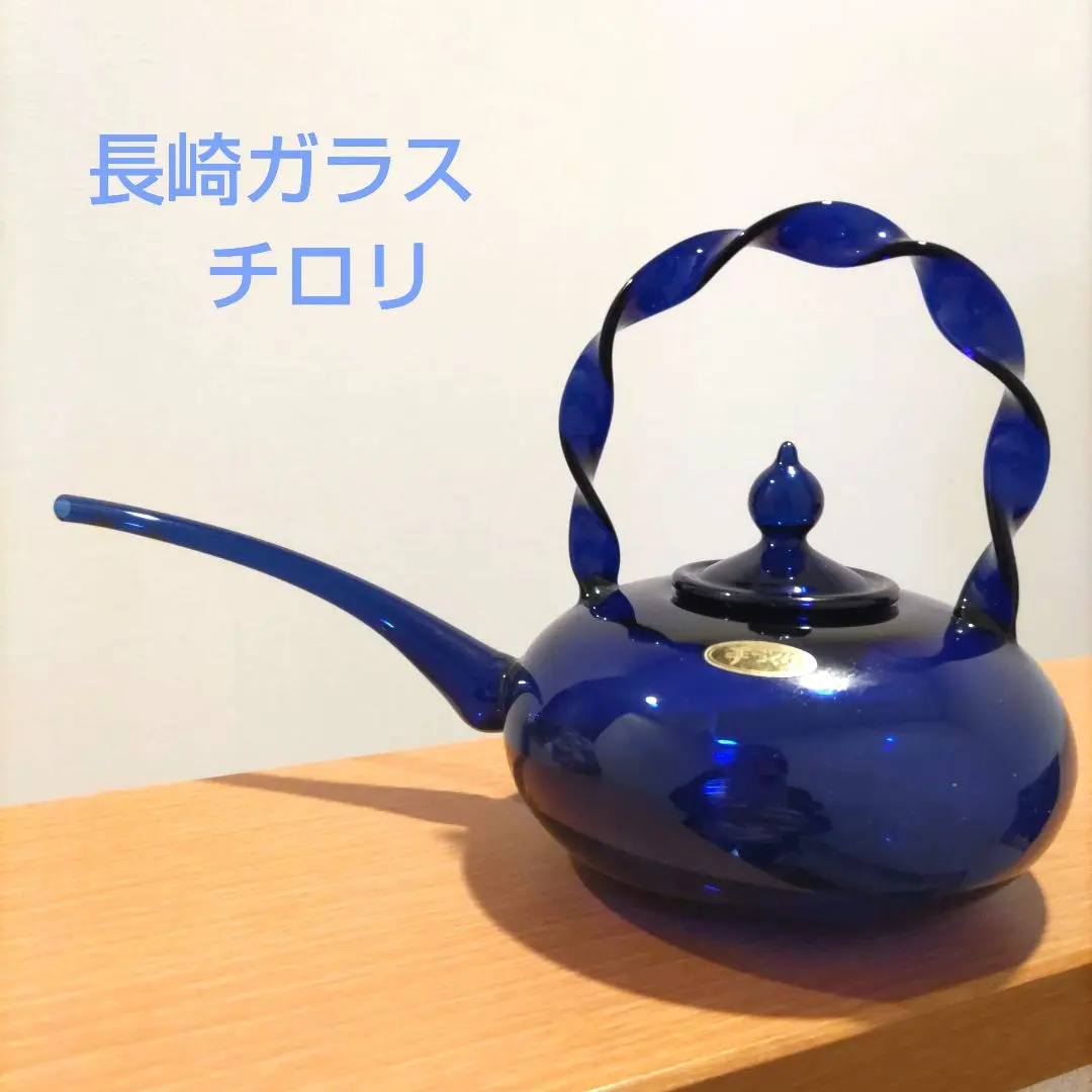 2026年最新】長崎 チロリの人気アイテム - メルカリ