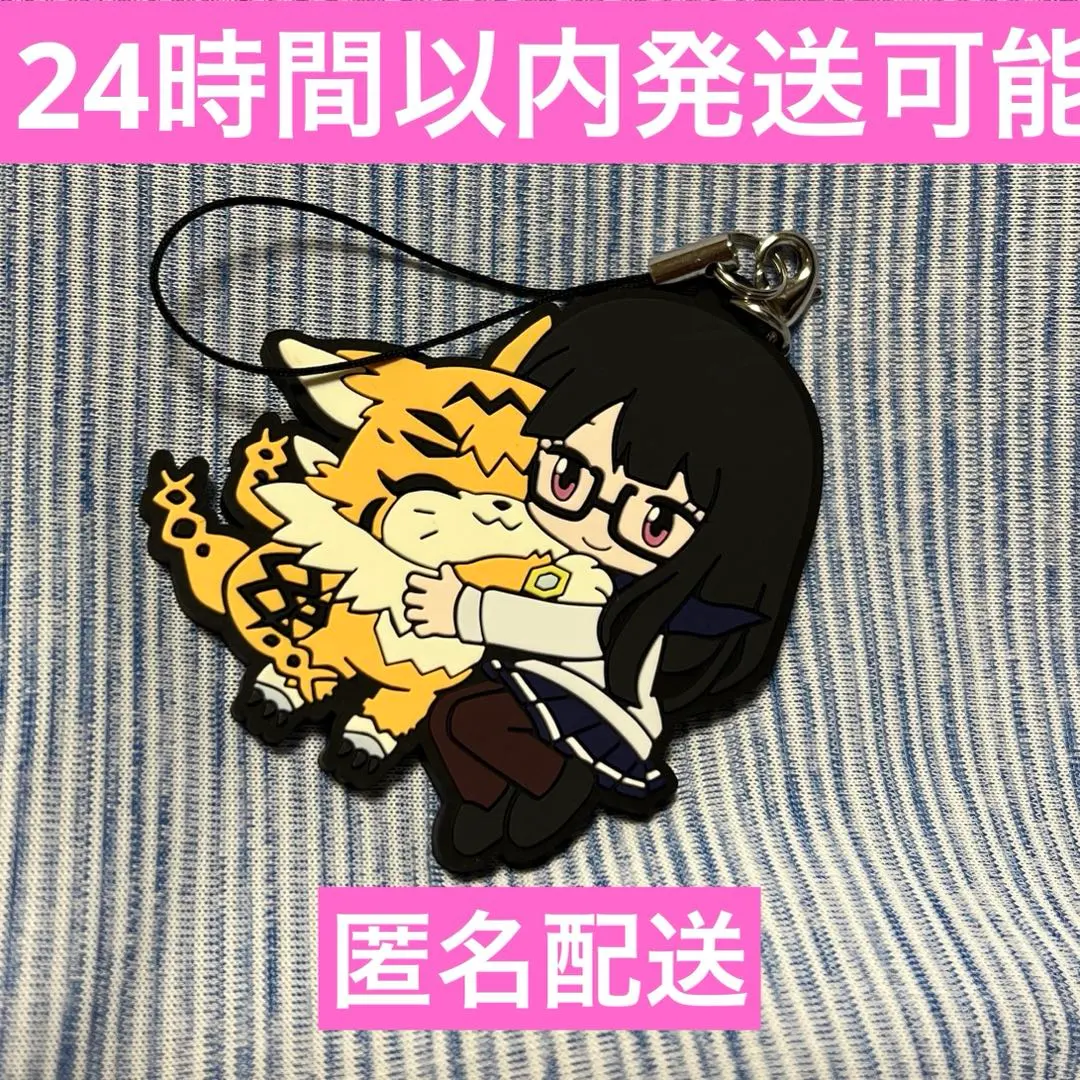 2026年最新】望月芽心 芽心の人気アイテム - メルカリ