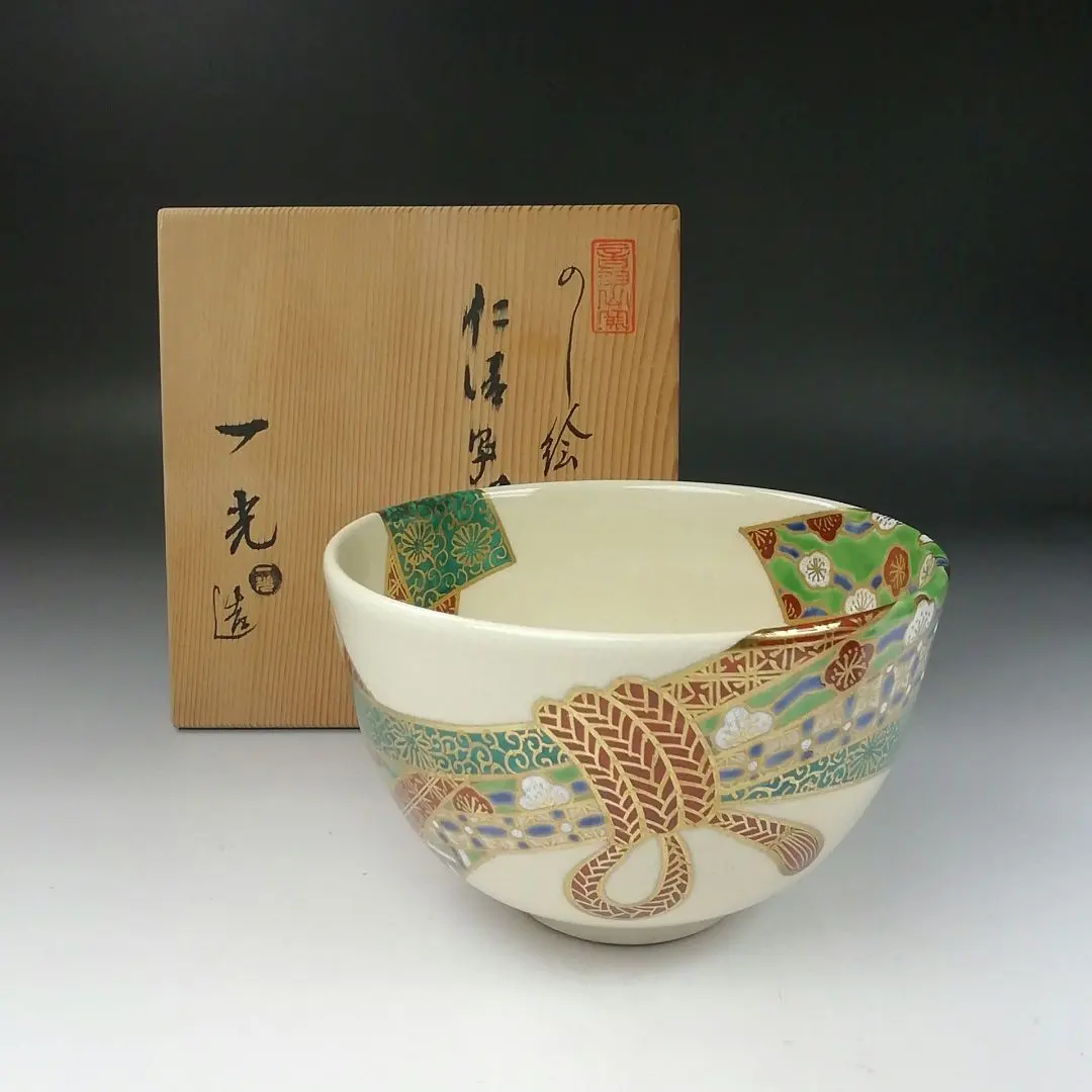 2026年最新】上山一光の人気アイテム - メルカリ