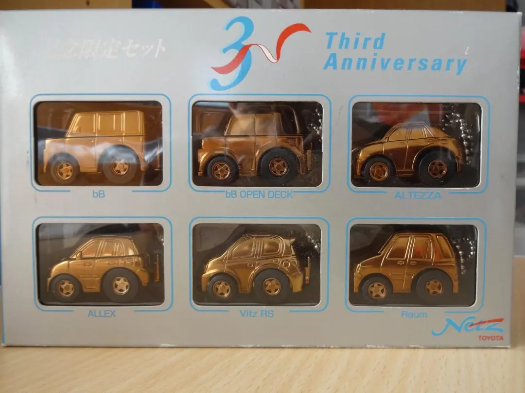 2026年最新】トヨタラウム ミニカーの人気アイテム - メルカリ