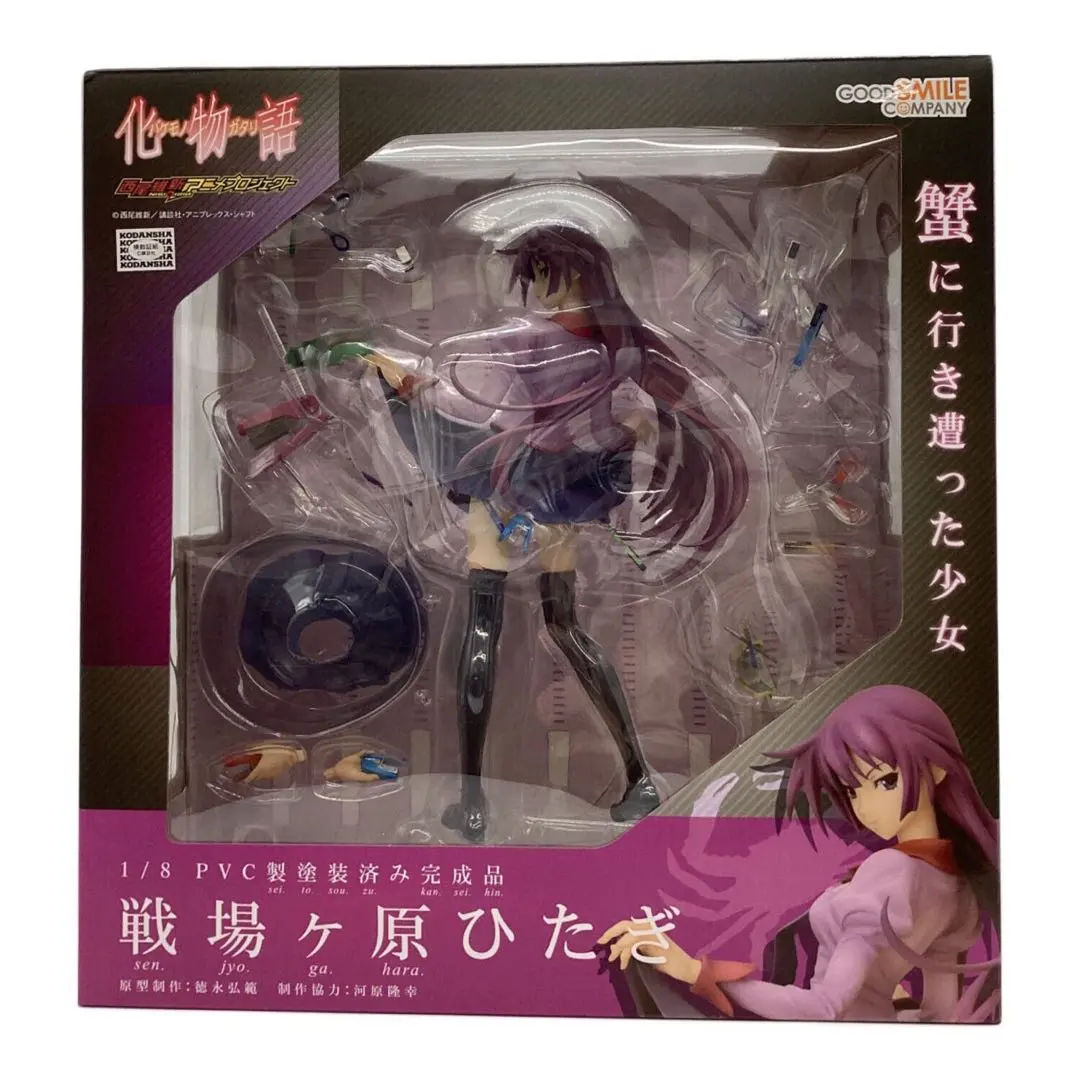 2026年最新】化物語 戦場ヶ原ひたぎ (1/8スケールPVC塗装済み完成品)の