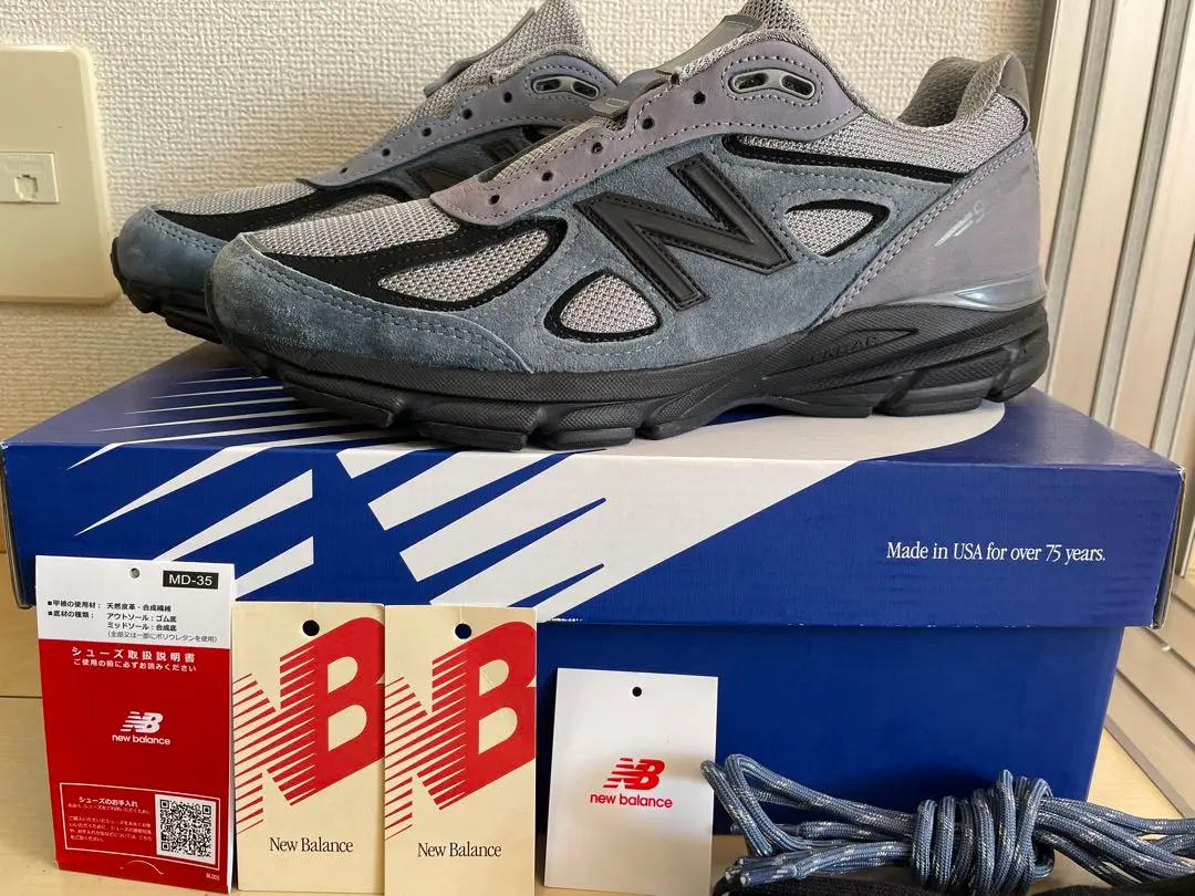 2026年最新】990 v4 bb4の人気アイテム - メルカリ