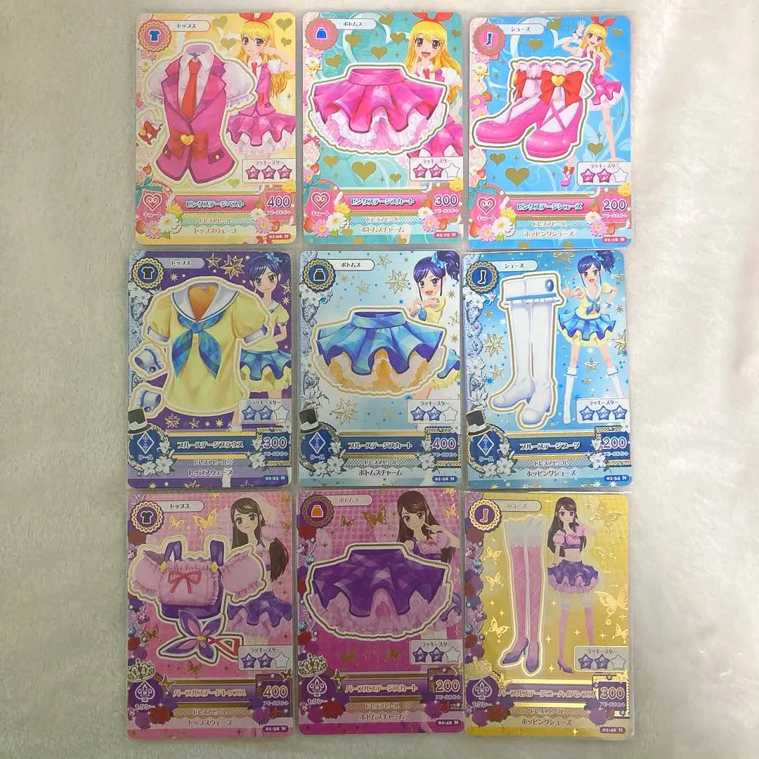 2026年最新】アイカツ ピンクステージ 稼働前の人気アイテム - メルカリ