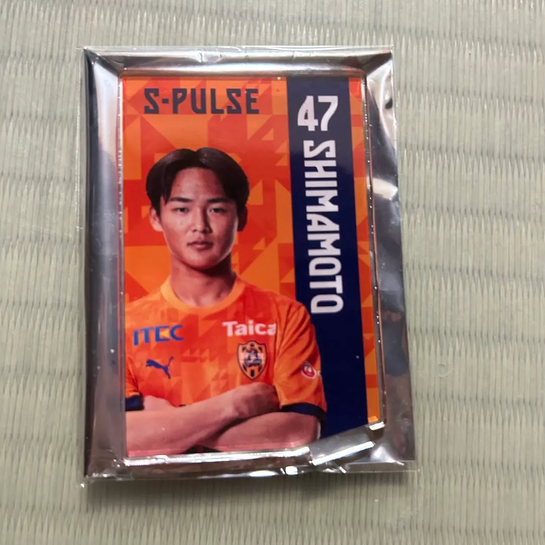 2026年最新】嶋本悠大の人気アイテム - メルカリ