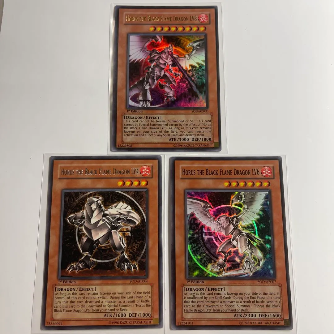 2026年最新】遊戯王 ホルスの黒炎竜 アジア版の人気アイテム - メルカリ
