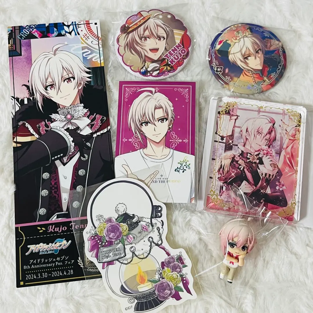 2026年最新】リンウイ 九条天の人気アイテム - メルカリ