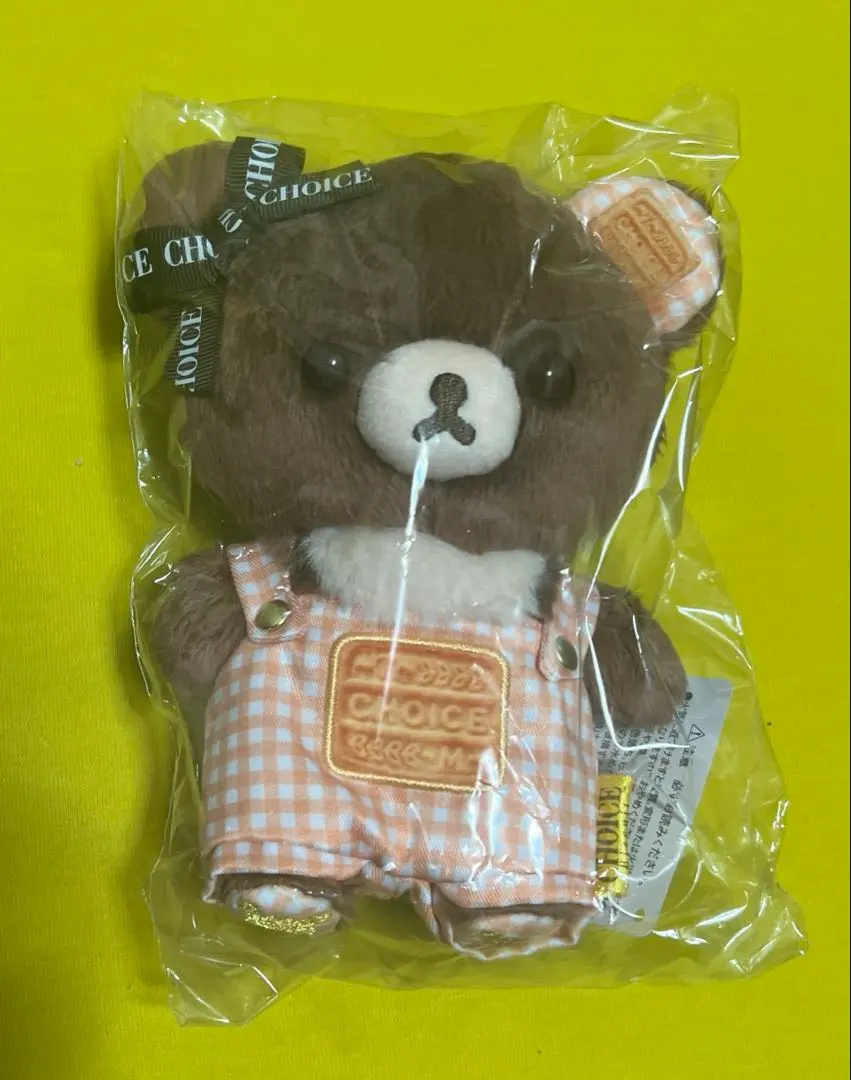 2026年最新】森永ビスケット リラックマの人気アイテム - メルカリ