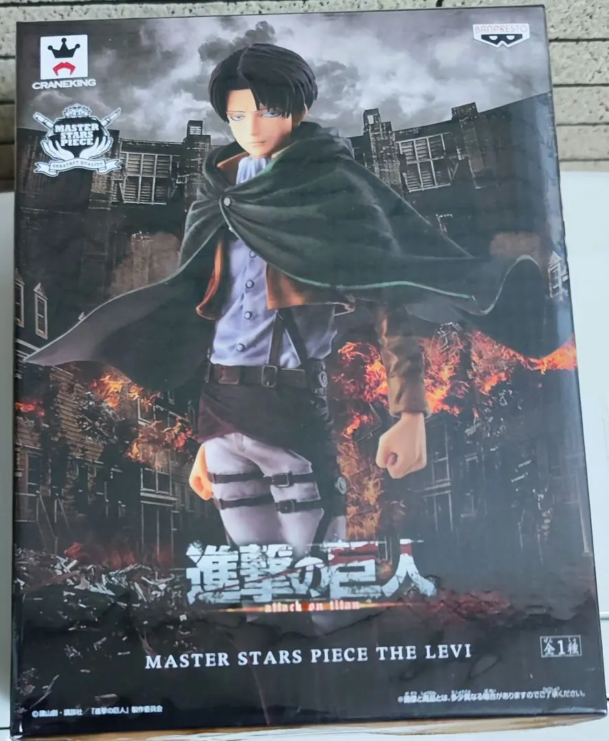 2026年最新】MASTER STARS PIECE リヴァイの人気アイテム - メルカリ