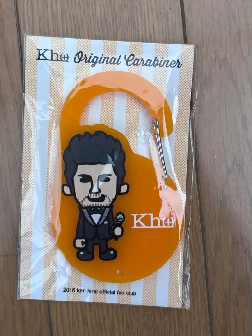 2026年最新】平井堅ファンクラブの人気アイテム - メルカリ