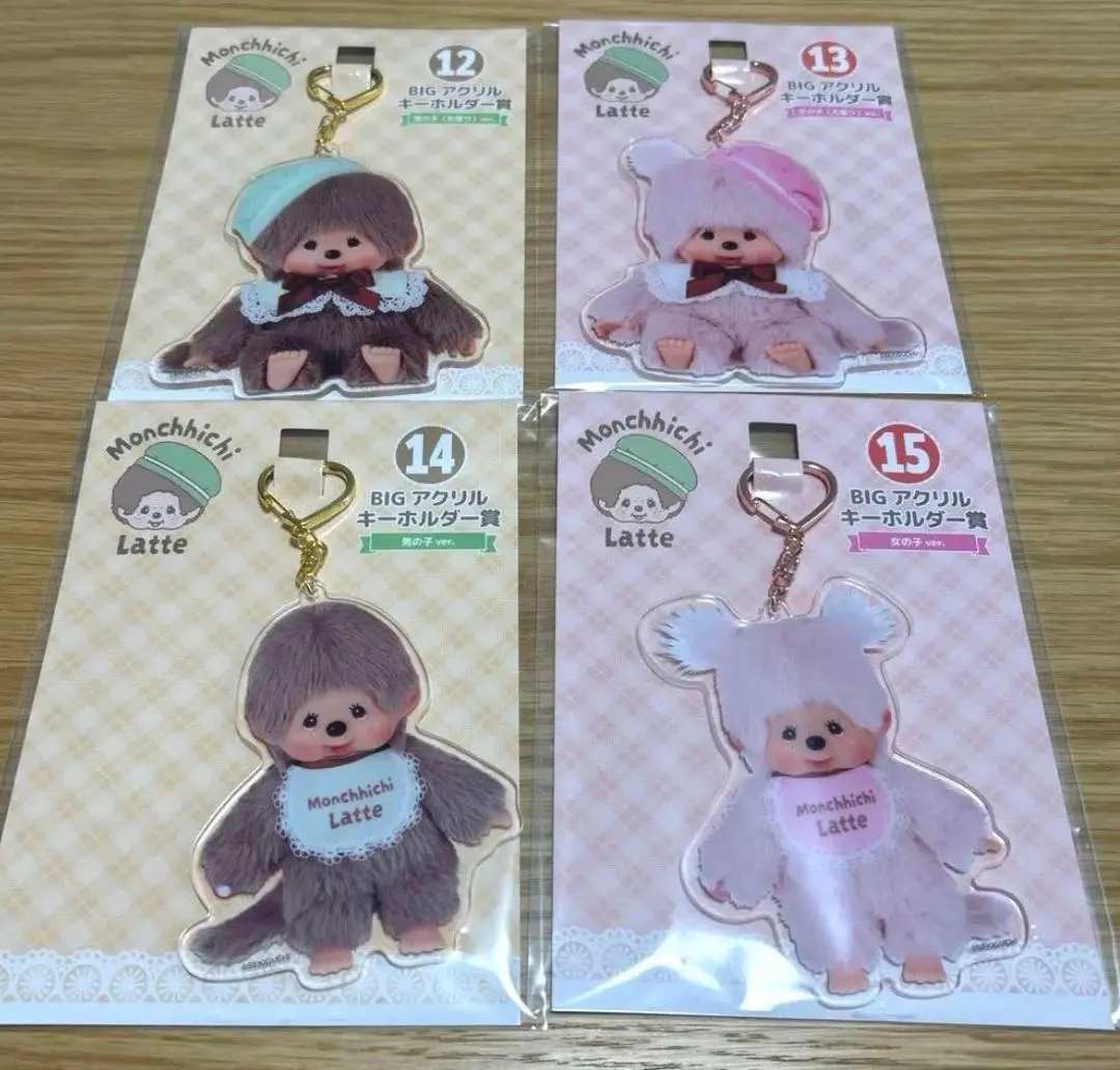 2026年最新】愛・地球博 モンチッチの人気アイテム - メルカリ