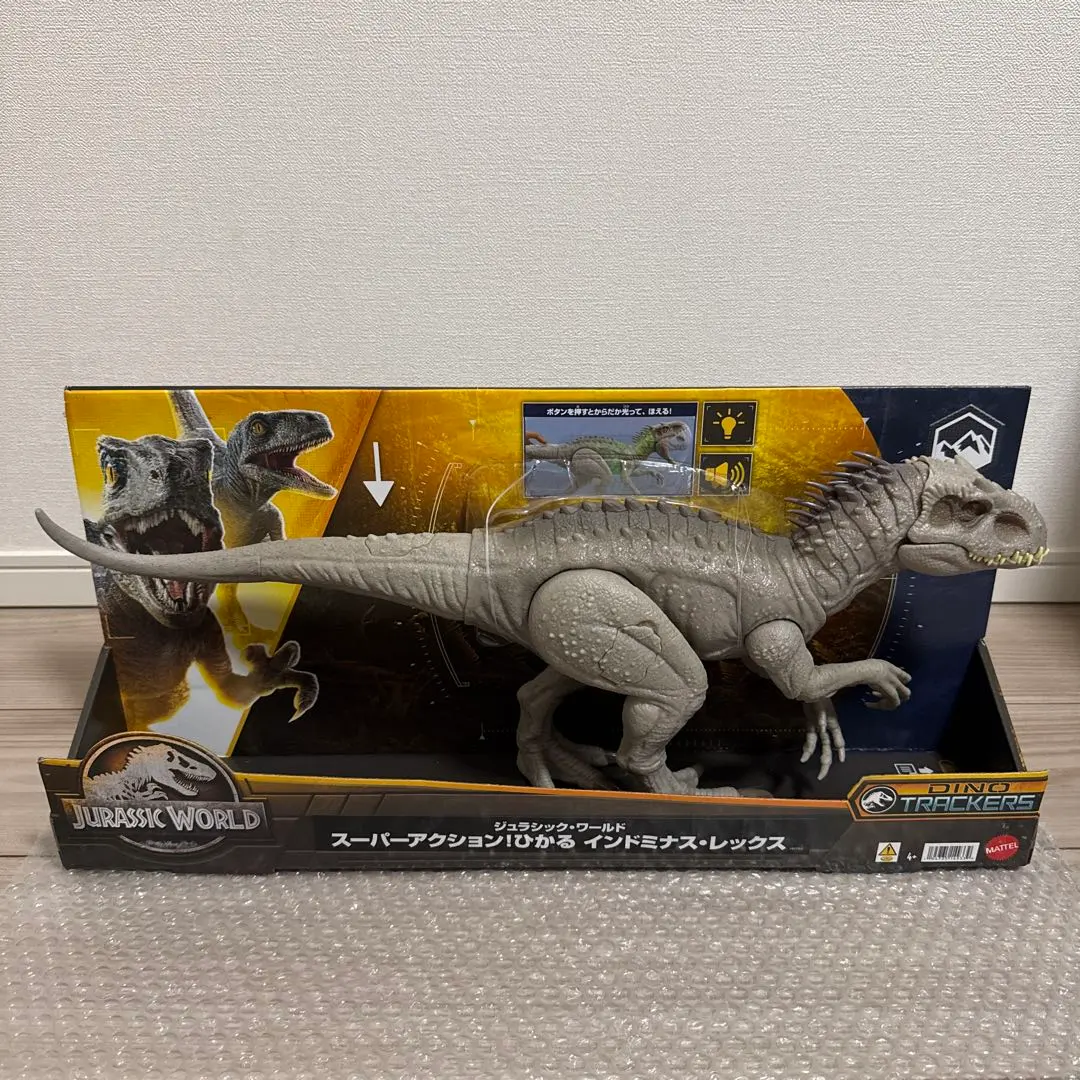 2026年最新】ジュラシック・ワールド スーパービッグ! インドミナス