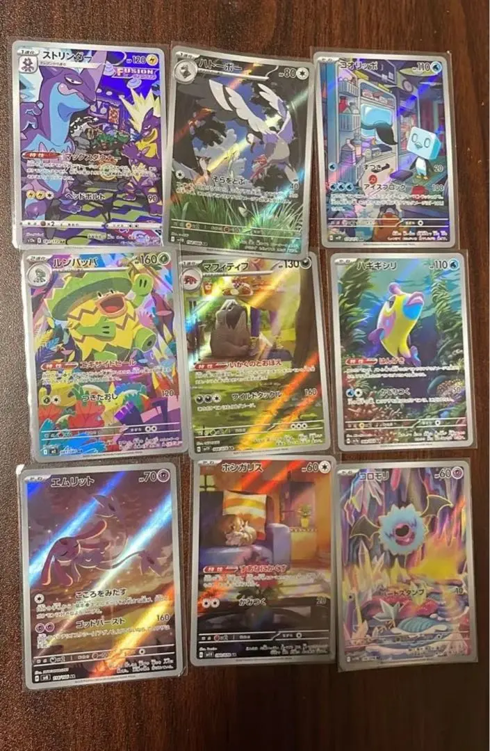 m68033073589_1.jpg?1772017430