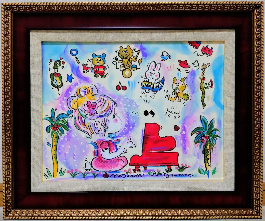 2026年最新】水森亜土 サインの人気アイテム - メルカリ