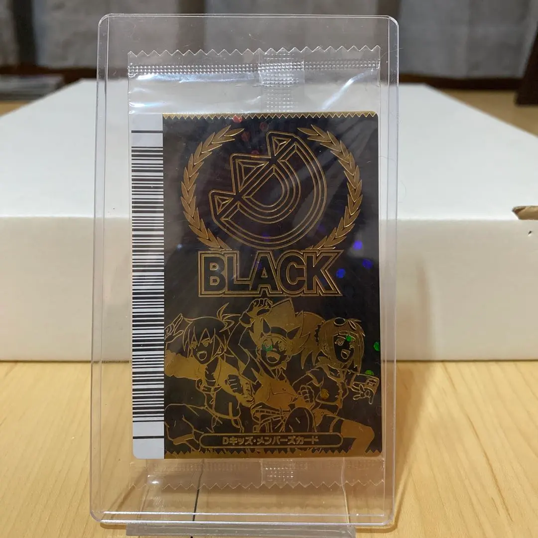 2026年最新】恐竜キングDキッズメンバーズカードの人気アイテム - メルカリ