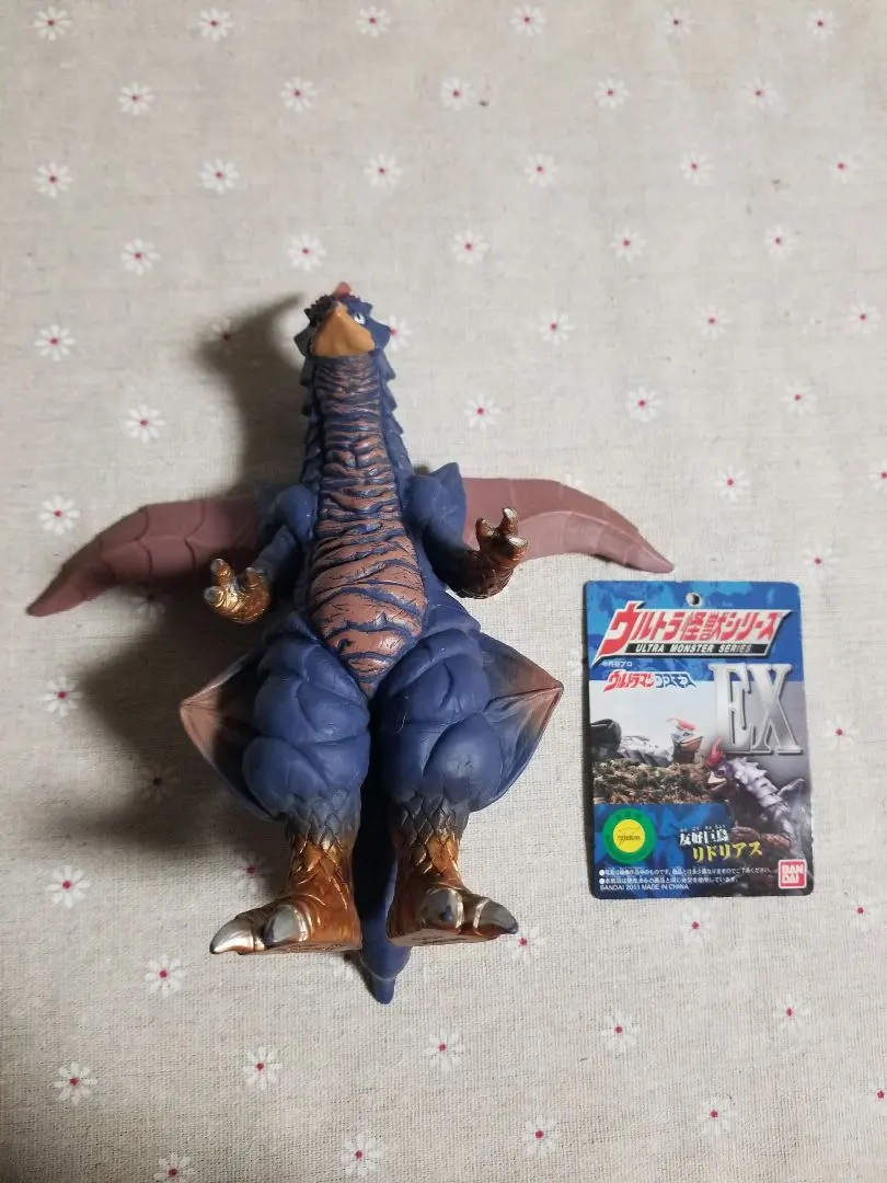 2026年最新】リドリアス ソフビの人気アイテム - メルカリ