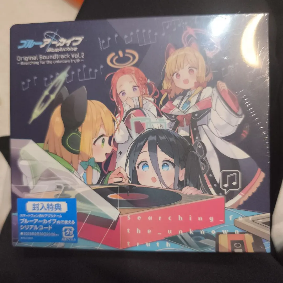 2026年最新】ブルーアーカイブ サウンドトラック vol.5の人気アイテム
