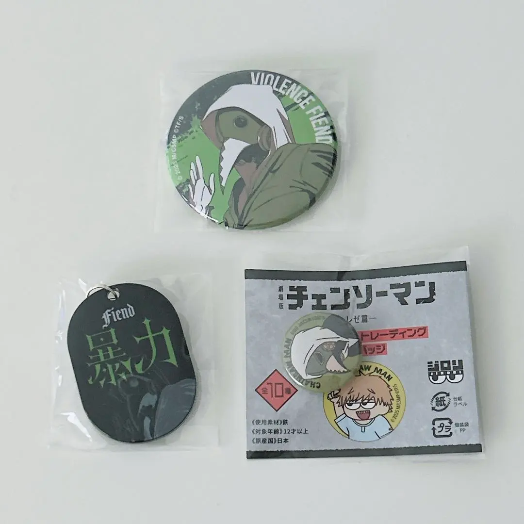 2026年最新】暴力の魔人ガルガリの人気アイテム - メルカリ