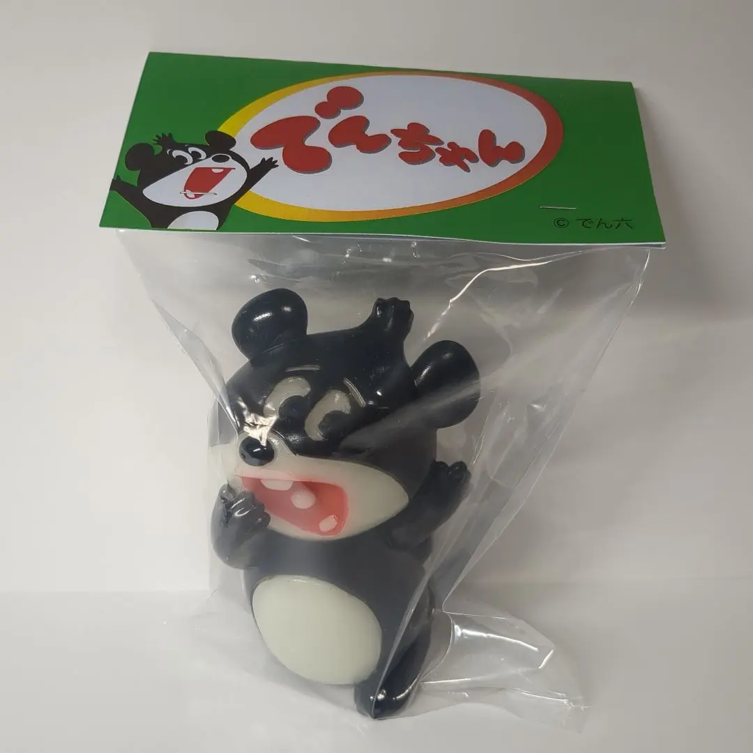 2026年最新】丸八玩具の人気アイテム - メルカリ