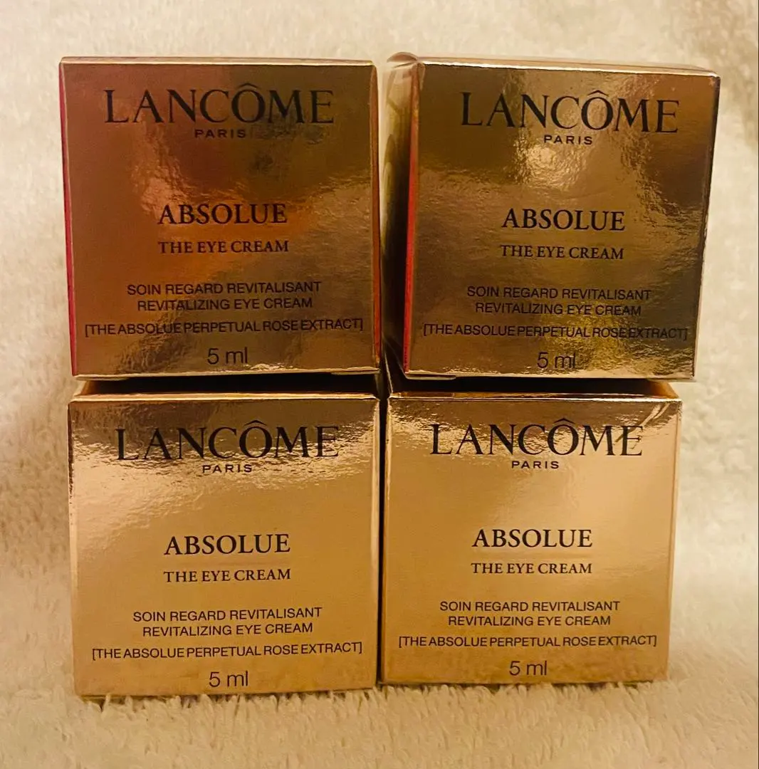 2026年最新】ランコム アプソリュ リッチクリーム 60mlの人気アイテム