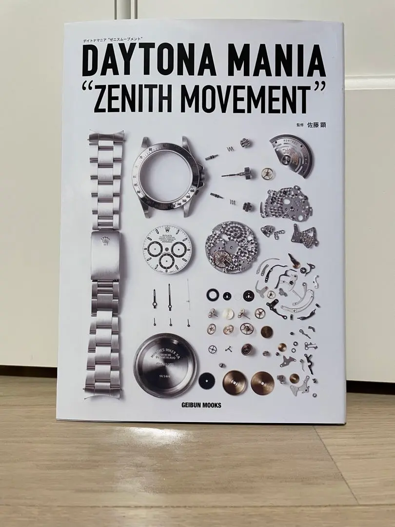 2026年最新】daytona mania zenith movementの人気アイテム - メルカリ