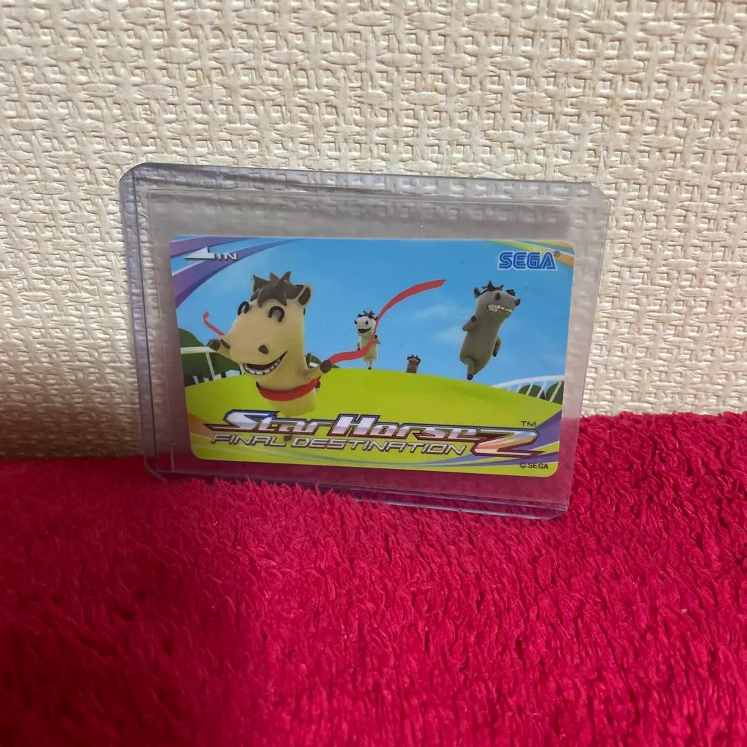 2026年最新】スターホース3の人気アイテム - メルカリ