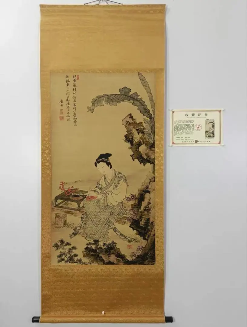 2026年最新】中国 美人画 掛軸の人気アイテム - メルカリ