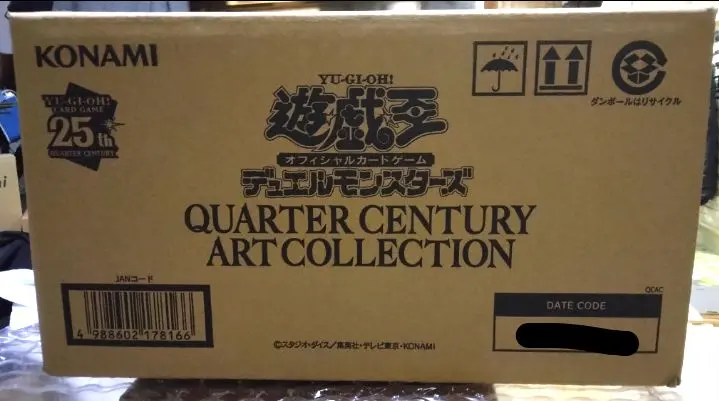 2026年最新】クォーターセンチュリー カートンの人気アイテム - メルカリ