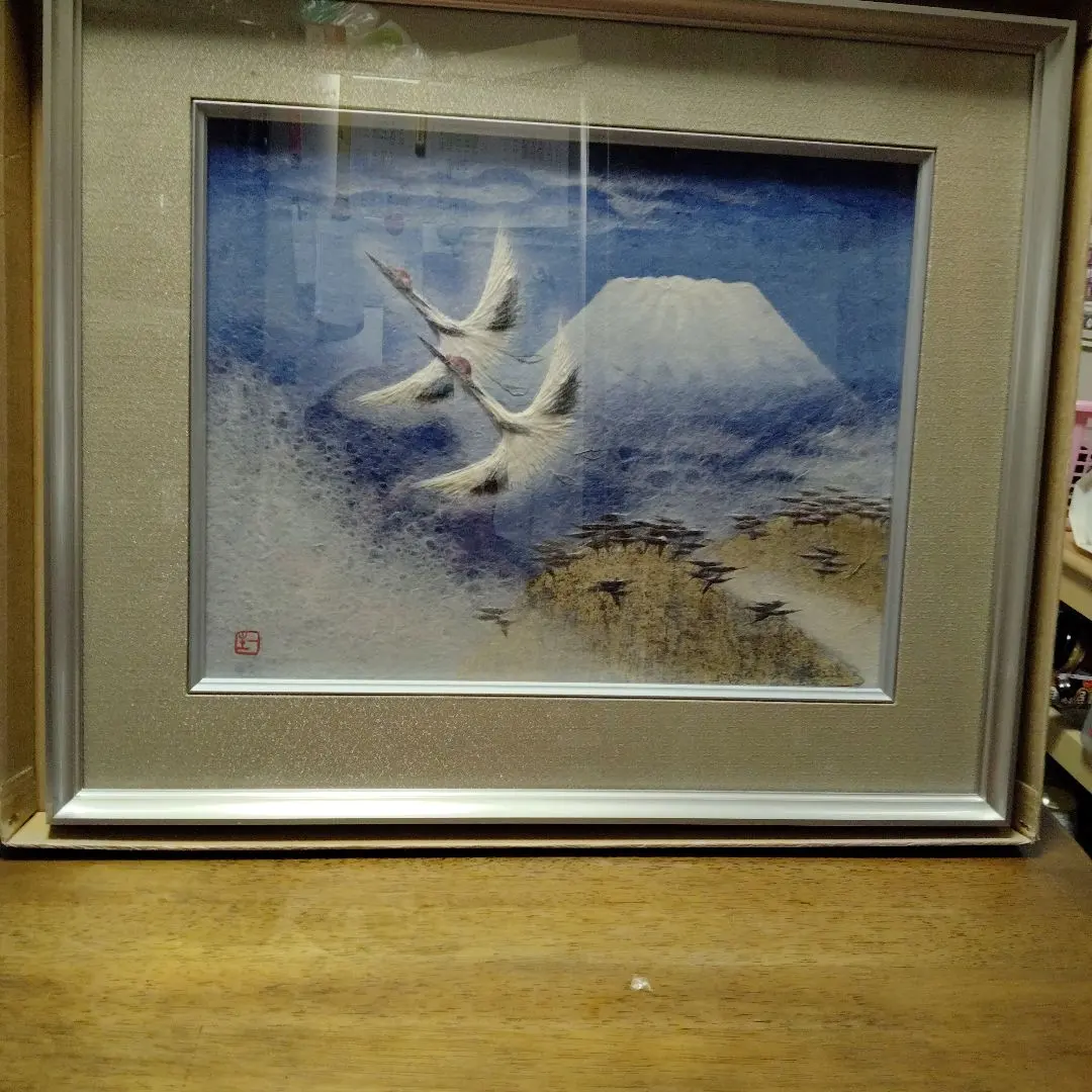 2026年最新】山内 一生 和紙の人気アイテム - メルカリ