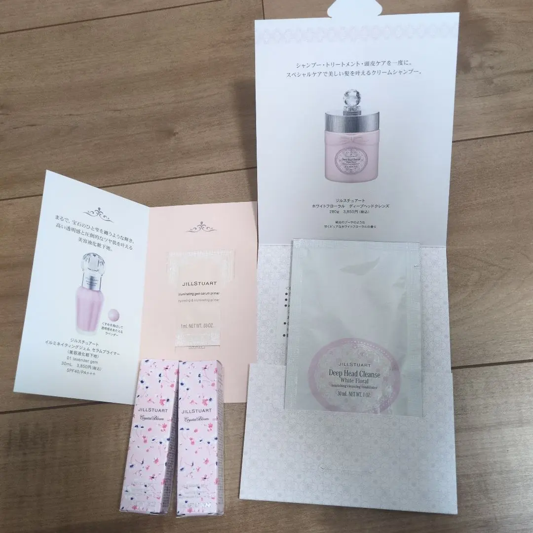 2026年最新】リスティコの人気アイテム - メルカリ