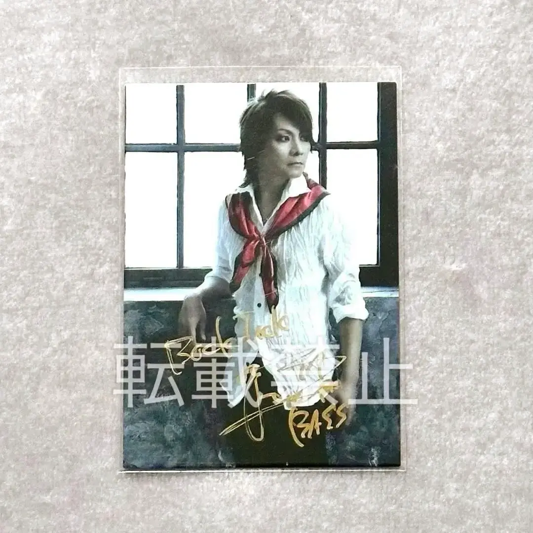 2026年最新】buck-tick サインの人気アイテム - メルカリ