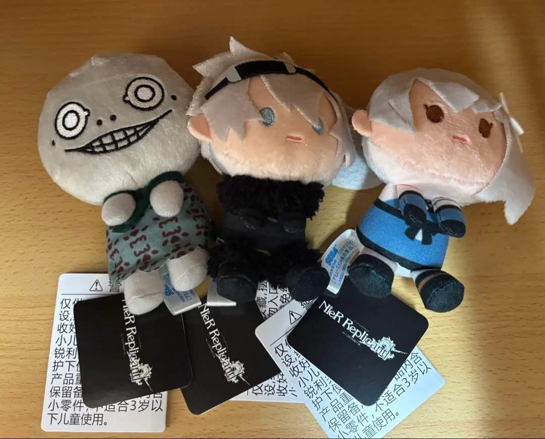 2026年最新】NieR replicant ぬいぐるみの人気アイテム - メルカリ