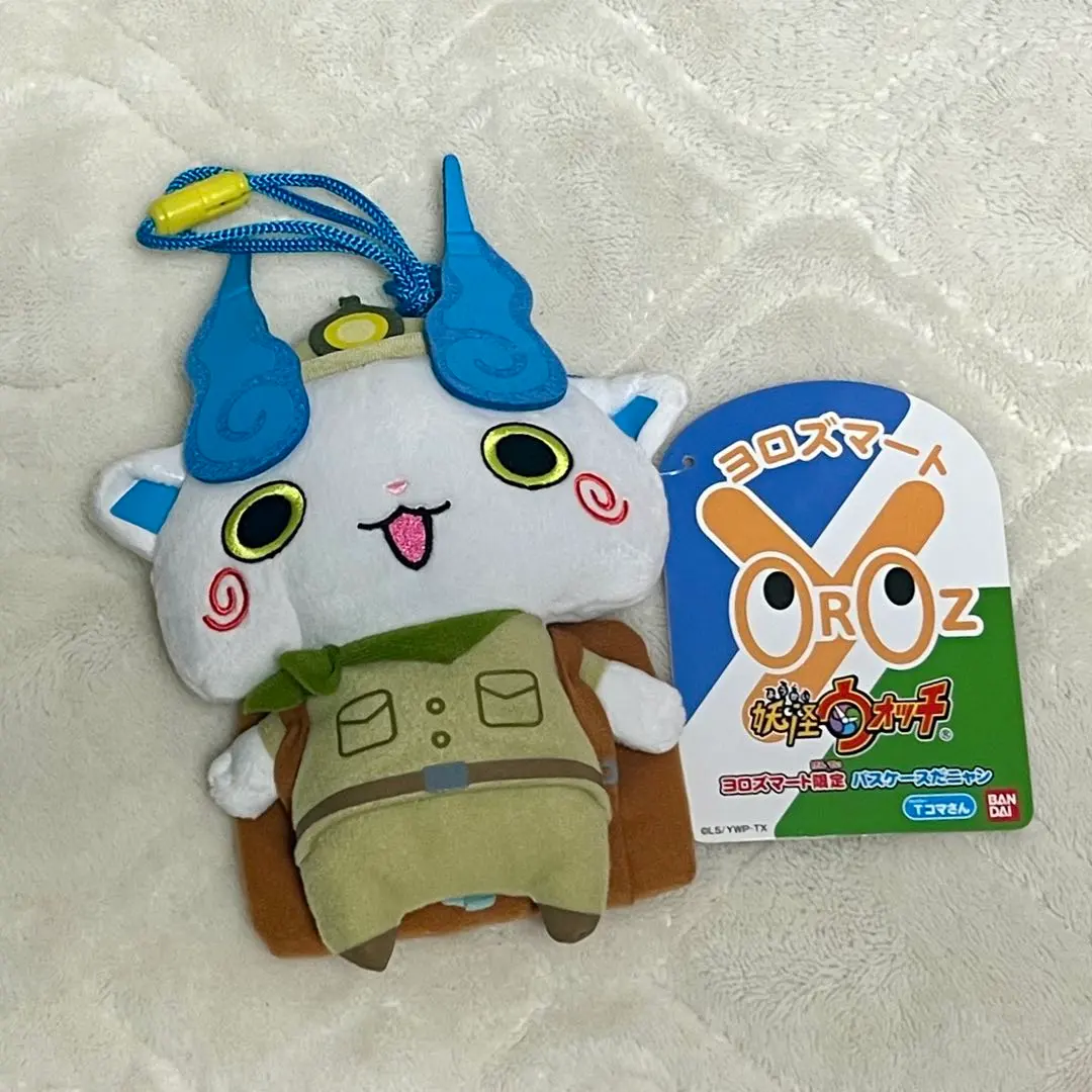 2026年最新】コマさんパスケースの人気アイテム - メルカリ